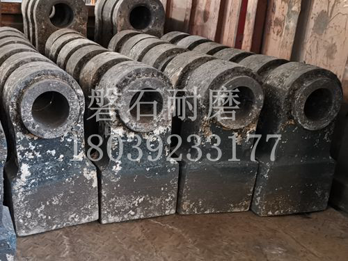 破碎機(jī)錘頭 破碎機(jī)錘頭