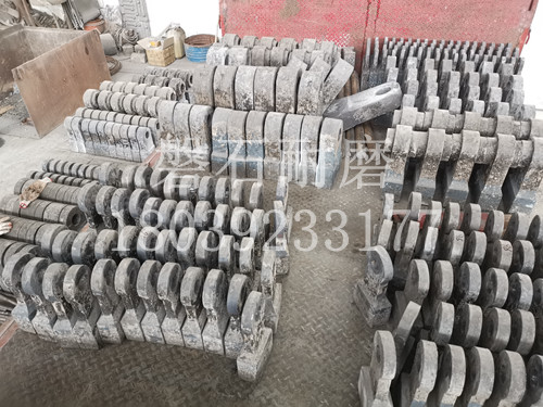 破碎機(jī)錘頭 破碎機(jī)錘頭