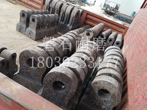 破碎機(jī)錘頭 破碎機(jī)錘頭